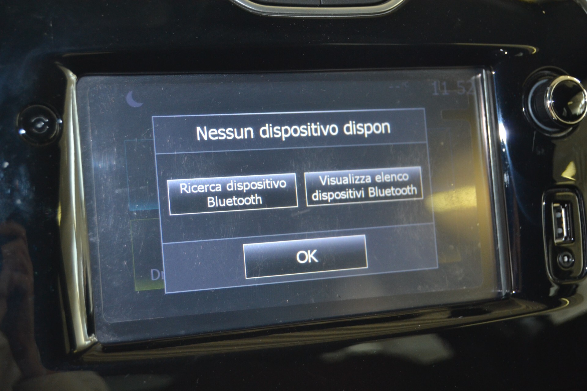 Renault Clio 1.5DCI 75CV Energy 5P/Navi/Cruise/KMDOC